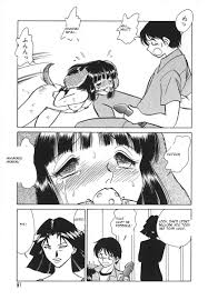Oh! My DOG » nhentai - Hentai Manga, Doujinshi & Porn Comics