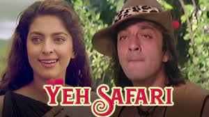 Yeh Safari Bollywood 90 S Hit Songs Sanjay Dutt Juhi Chawla Safari Youtube