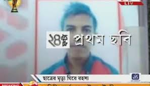 Barun Biswas News in Bengali, Latest Barun Biswas Bangla Khobor, photos,  videos