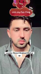 Explore the Leadership of Shakeel Mehar
