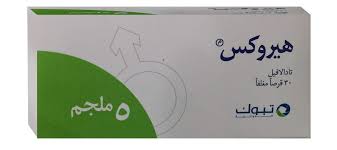 عبد العزيز اللبدي على سؤال كيفية استعمال حبوب صهيل في تاخيرالقذف. ØµØ­Ø±Ø§Ø¡ ÙÙ†ÙŠ Ù…ÙŠØ±Ø§Ø« Ø­Ø¨ÙˆØ¨ Ø¹Ù„Ø§Ø¬ Ø§Ù„Ø¶Ø¹Ù Ø§Ù„Ø¬Ù†Ø³ÙŠ Ø¹Ù†Ø¯ Ø§Ù„Ø±Ø¬Ø§Ù„ Infinityauthors Com