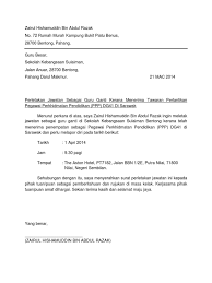 Savesave notis 24 jam berhenti kerja.docx for later. Notis 24 Jam Berhenti Kerja