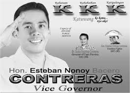 Best LGU Award for Capiz