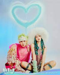 This caused a huge backlash, primarily from . Hyuna Dawn Couple Teaser Images Kstation Tv