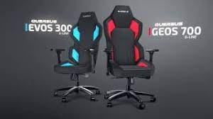 Equip yourself with a unique and classy seat with this new quersus special edition in the colours of team vitality. Quersus New Generation Gaming Chairs Youtube