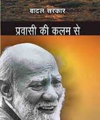 Buy Books Book Online at Low Prices in India