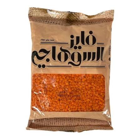 Product Photo: Faiez Al Suhagy Whole Red Lentil 900g