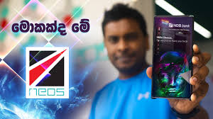1 st june 2021 until 31 st july 2021. All New Digital Banking Experience With Ndb Neos Youtube