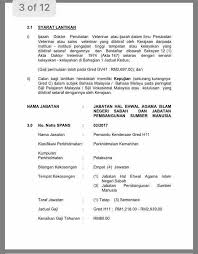 Pegawai perkhidmatan pendidikan sizwazah gred 41. Tawau Jawatan Kosong Kerajaan Negeri Sabah Maklumat Facebook