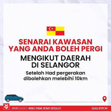 2 klinik wu & tanglim. Boleh Jumpa Saya Kpd Shah Alam Kosmo Digital