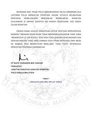 Kes itu disiasat mengikut seksyen 420 kanun keseksaan. Jabatan Siasatan Jenayah Komersil Jsjk Pdrm Fotos Facebook