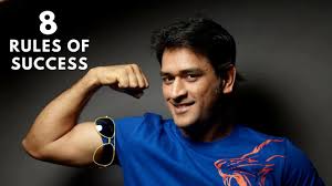 8 Rules Of Success By Ms Dhoni Motivational Speech Interview