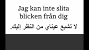 اقتباسات انجليزية عن الحب