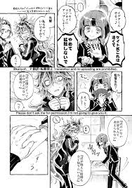 寛容植物 3 21南2タ38a on twitter in 2021 japanese cartoon kawaii anime disney art