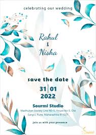 The only prerequisite for this app is that you must have word installed on your device. Online Invitation Card Free Online Invitation Cards Video