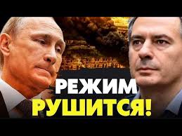 EDWARD BILL ,LITVIN ЖЕСТЬ АВАРИЯ