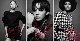 He worked as a trainee for 6 years for the south korean record label company, yg entertainment, where he used to clean the studio for the performing artists and fetch water bottles for them during the initial period. Blackpink S Jennie G Dragon And More Ushered In Chanel S Fall Winter 2021 2022 Show Teen Vogue