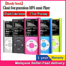 Download and convert lagu negeri perak to mp3 and mp4 for free. Full Hd Sm 999 Mp4 Mp3 10 Inch Video Player Prices And Promotions May 2021 Shopee Malaysia