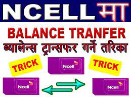 Some phones are locked and can't make or receive call. B K G Latest News Ncell Balance Transfer How To Transfer Ncell Balance Easily