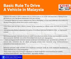 Ada jugak yang anggap tindakan vida tu macam merosakkan anak dia sebab beri limpahan. Jothee Learn2drive Services Home Facebook