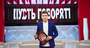Пусть говорят, вечерний ургант, голос, воскресное время, на самом деле. Pervyj Kanal Nazval Svoi Samye Populyarnye Teleperedachi 2019 Goda Telesputnik
