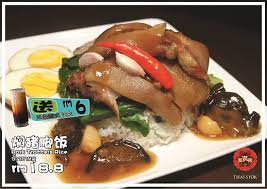 Introducing thai syok which has recently opened a new branch located at sunway mentari. Lunch Set Promotion Our Signature Picture Of Thai Syok Thai Food Yakitori Bbq Petaling Jaya Tripadvisor