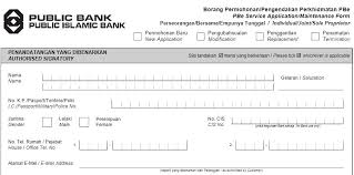 Platinum debit card application form. Public Bank Online Banking Entrepreneur