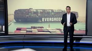 The ship is owned by shoei kisen kaisha (a shipowning and leasing subsidiary of the large japanese. The Ship Blocking The Suez Canal Is Called Ever Given Even Though Evergreen Is Written Across It In Huge Letters Abc News