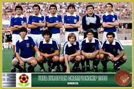 Euro Firsts Greece 1980 Uefa European Football Championship European Football Championship Uefa European Championship