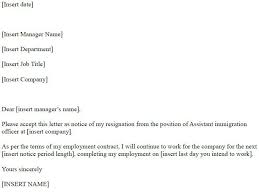 I would like to write an letter to both cio and london office. Assistant Immigration Officer Resignation Letter Example Toresign Com