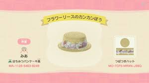 Pin By Bright On Animal Crossing O Animal Crossing Animal Crossing Characters Animal Crossing Memes