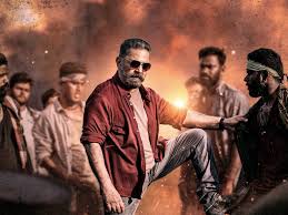 Vikram Review: Kamal Haasan's action avatar! | Telugu Cinema