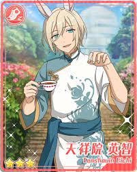 Wataru is restless and full of energy. Rabbit Of The New Year Eichi Tenshouin Ensemble Stars Star Cards Anime