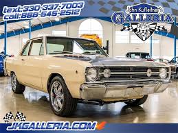 Image result for Beige 1968 Dart