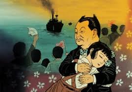 Maybe you would like to learn more about one of these? Mr Arashi S Amazing Freak Show Movie Anime News Network