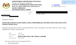 Permohonan guru interim mata pelajaran bahasa inggeris, kementerian pendidikan malaysia (kpm) tahun 2019 telah dibuka mulai 7 februari sehingga 15 februari 2019. Cik Jannah Ujian Kelayakan Calon Guru Interim Dini Dan Guru Tahfiz 2019