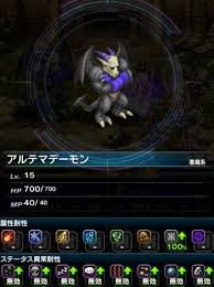 ネルベスカ 神殿