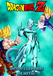 Hide your ip address with a vpn! Dragon Ball Z Return Of Cooler Movie Fanart Fanart Tv