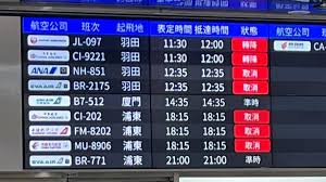 胎热补机 轮胎爆破 轮胎爆破响应试验 轮胎爆破轮胎破损 轮胎爆裂 轮胎用橡胶 轮胎用滑石粉 轮胎的响声 轮胎的弹性 轮胎的配平 轮胎着地面压强 轮胎. 6rnsl3nnihhdgm