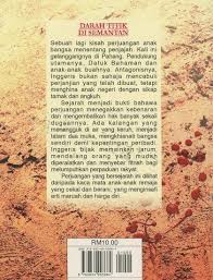For more information and source, see on this link : Dbpniaga My