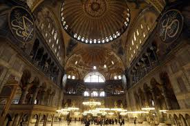 Ayasofya Ici Google Da Ara Istanbul Muze Turkiye