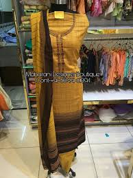 Keep it up thank you maharani designer boutique the punjabi suits boutique is much more beautiful in reality. Best Designer Punjabi Suits Online Maharani Designer Boutique