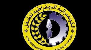 النقابة الوطنية للتعليم المنضوية تحت لواء الكونفدرالية الديمقراطية للشغل تدعو الشغيلة التعليمية إلى خوض الإضراب … Ø§Ù„ÙƒÙˆÙ†ÙØ¯Ø±Ø§Ù„ÙŠØ© Ø§Ù„Ø¯ÙŠÙ…Ù‚Ø±Ø§Ø·ÙŠØ© Ù„Ù„Ø´ØºÙ„ ØªØ¯Ø¹Ùˆ Ù„Ù…Ø­Ø§Ø±Ø¨Ø© Ù…Ø¸Ø§Ù‡Ø± Ø§Ù„ÙØ³Ø§Ø¯ ÙÙŠ Ø§Ù„Ø§Ù†ØªØ®Ø§Ø¨Ø§Øª Ø§Ù„Ù…Ù‡Ù†ÙŠØ© 2m