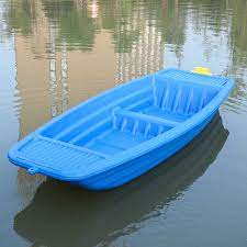 3.7 out of 5 stars. 2 7m 3 2m Pe Double Layer Plastic Boat Fishing Boat Ship Simple Boat Kayak Water Sports Entertainment Rowing Boats Aliexpress