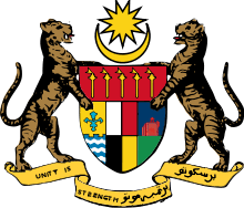 Best free png hd jata negeri pulau pinang png images background, png png file easily with one click free hd png images, png design and transparent background with high quality. Sunan Freepalestine On Twitter Perisai Pula Ditambah 5 Keris Dan Lambang Untuk Negeri Pulau Pinang Berbentuk Princess Of Wales Feathers Serta Negeri Melaka Berbentuk A Famosa Turut Ditambah Motto Dipelihara Allah
