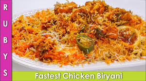 Fastest Chicken Biryani Very Easy Recipe In Urdu Hindi Rkk Youtube Biryani Chicken Biryani Recipe Chicken Dum Biryani Recipe