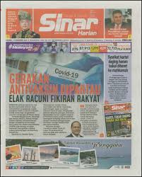 Sejak 23 november lalu juga, setiap hari sinar harian membongkar satu demi satu isu ini dengan mendapatkan penjelasan ramai pihak. Syarikat Kartel Daging Haram Bakal Diheret Ke Mahkamah Sinar Harian 17 12 2020 Ppim