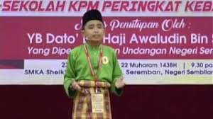 Nabi muhammad saw merupakan anak kepada abdullah dan ibunya bernama aminah. Mtq2016 Peringkat Kebangsaan Bercerita Kisah Nabi Al Quran Youtube