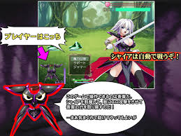 吾輩は鎧である レビュー・感想 | いしゅぷれ -異種姦インプレッション-