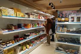 Inilah 15 ide bisnis usaha cemilan enak. Borong 9 Makanan Dan Produk Korea Di Mart Halal Ini Di Myeongdong Islam Itu Indah